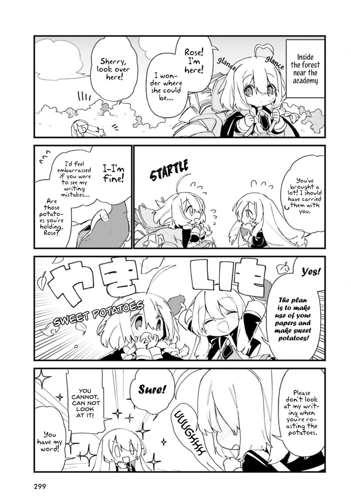 Kage no Jitsuryokusha ni Naritakute! Shadow Gaiden, chapter 31, image 6