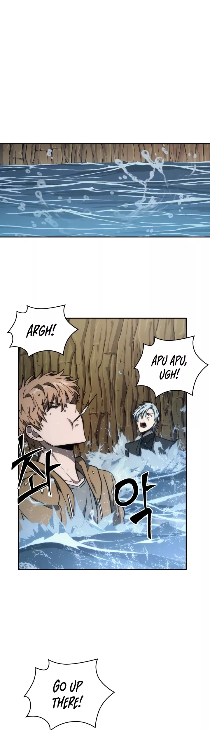 Tomb Raider King, chapter 230, image 6