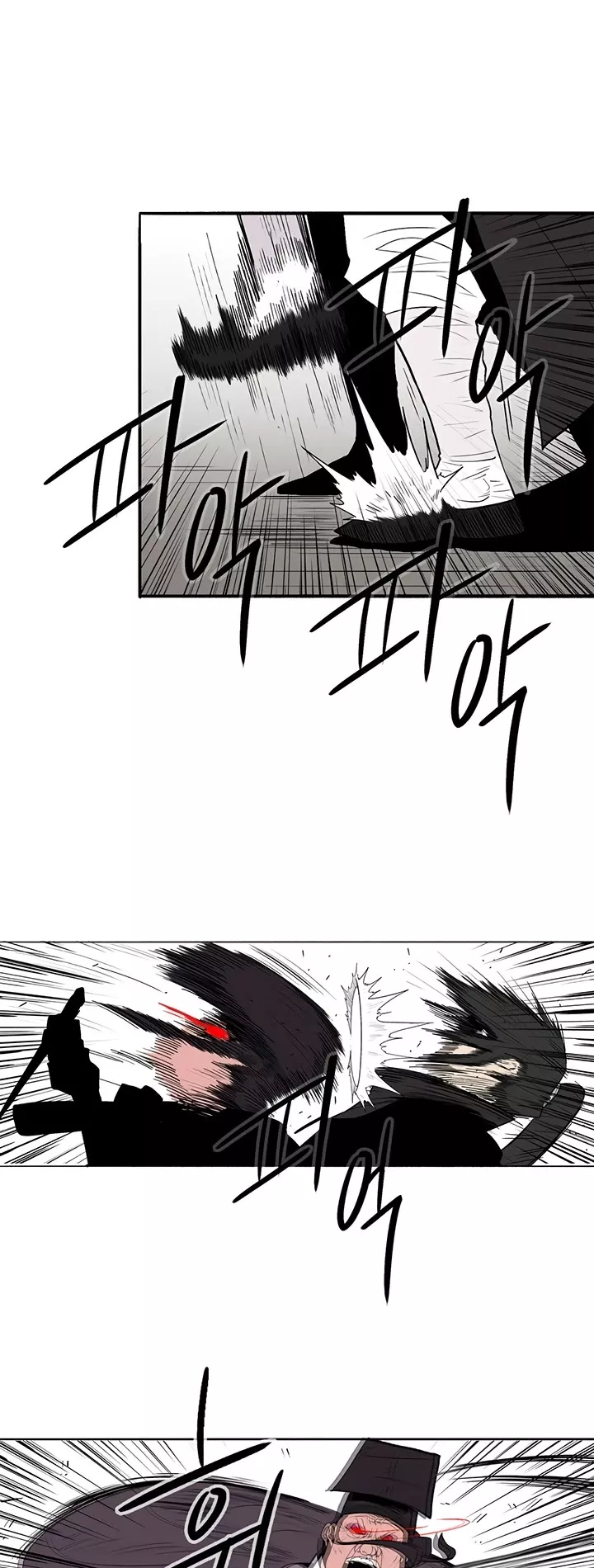 Legend of the Northern Blade, chapter 83, image 37