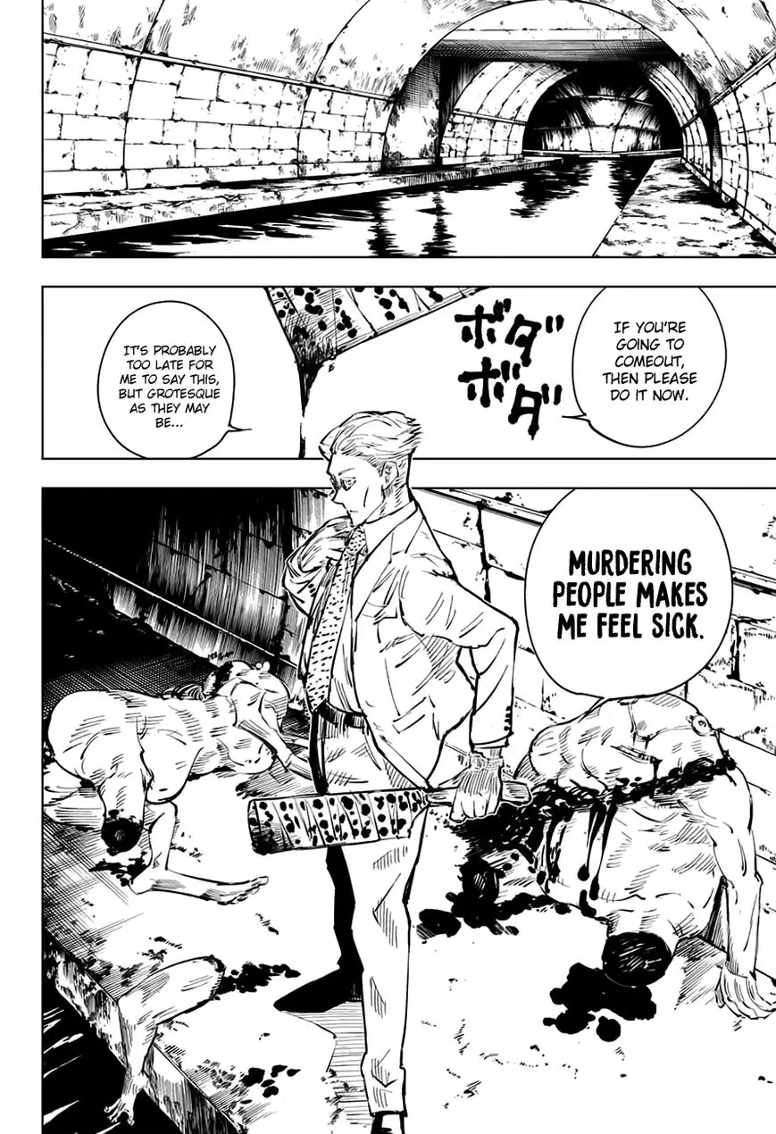 Jujutsu Kaisen, chapter 21, image 19