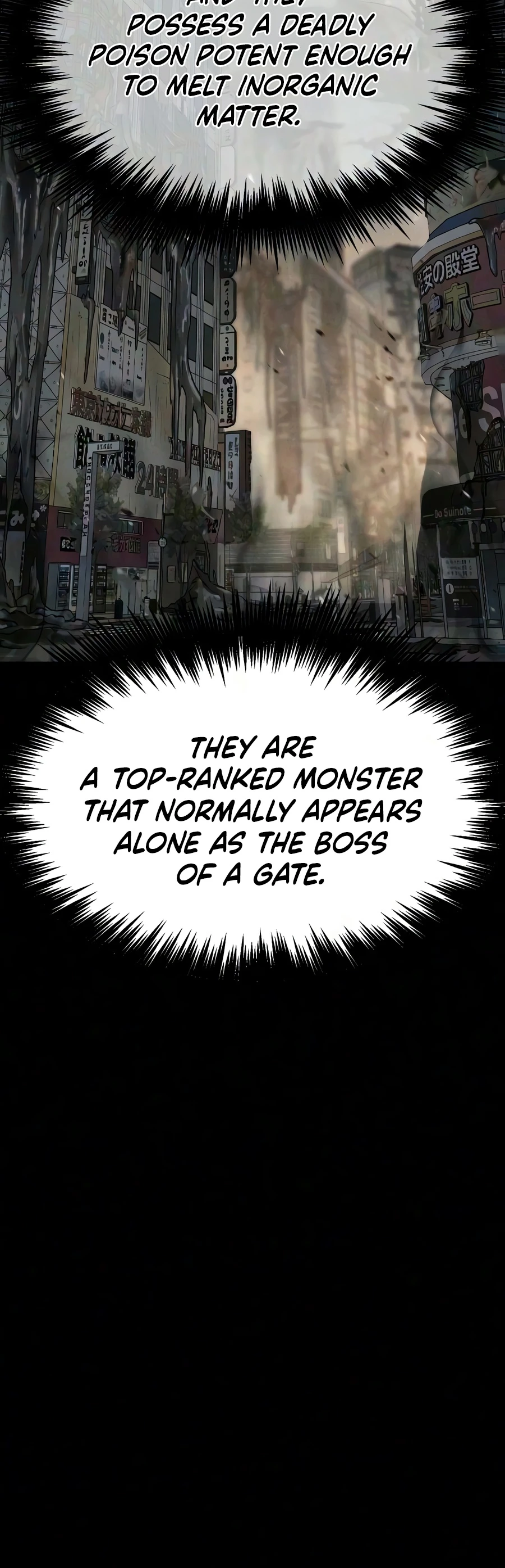 Steel-Eating Player, chapter 105, image 5
