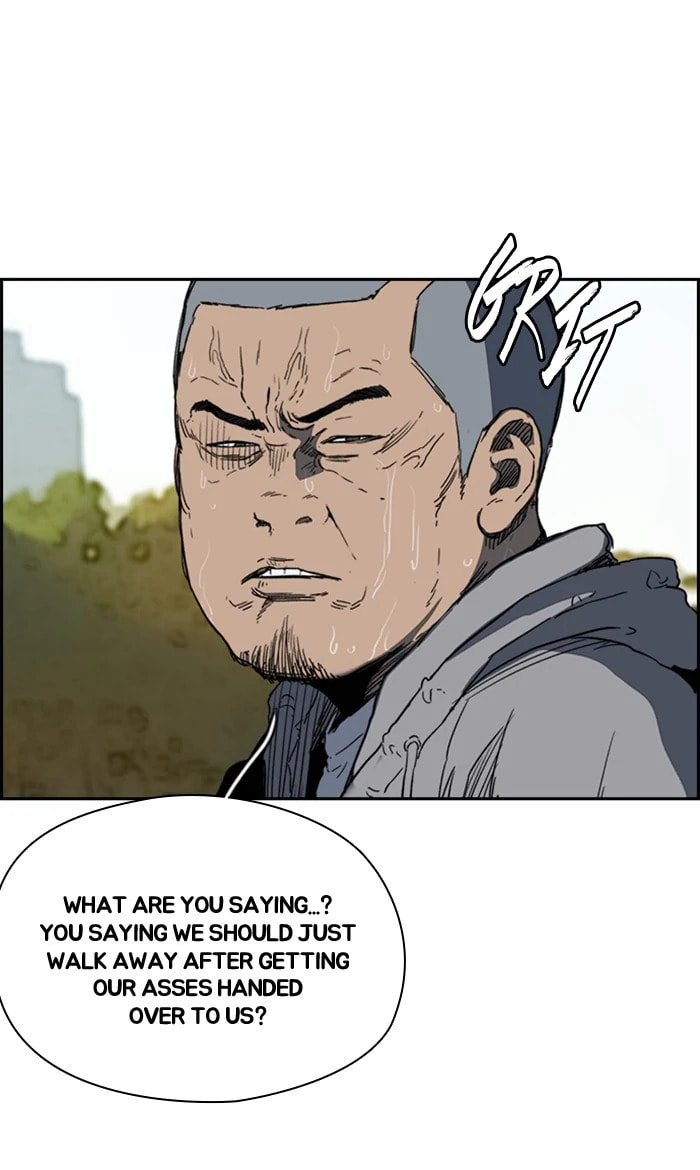 Wind Breaker, chapter 245, image 94