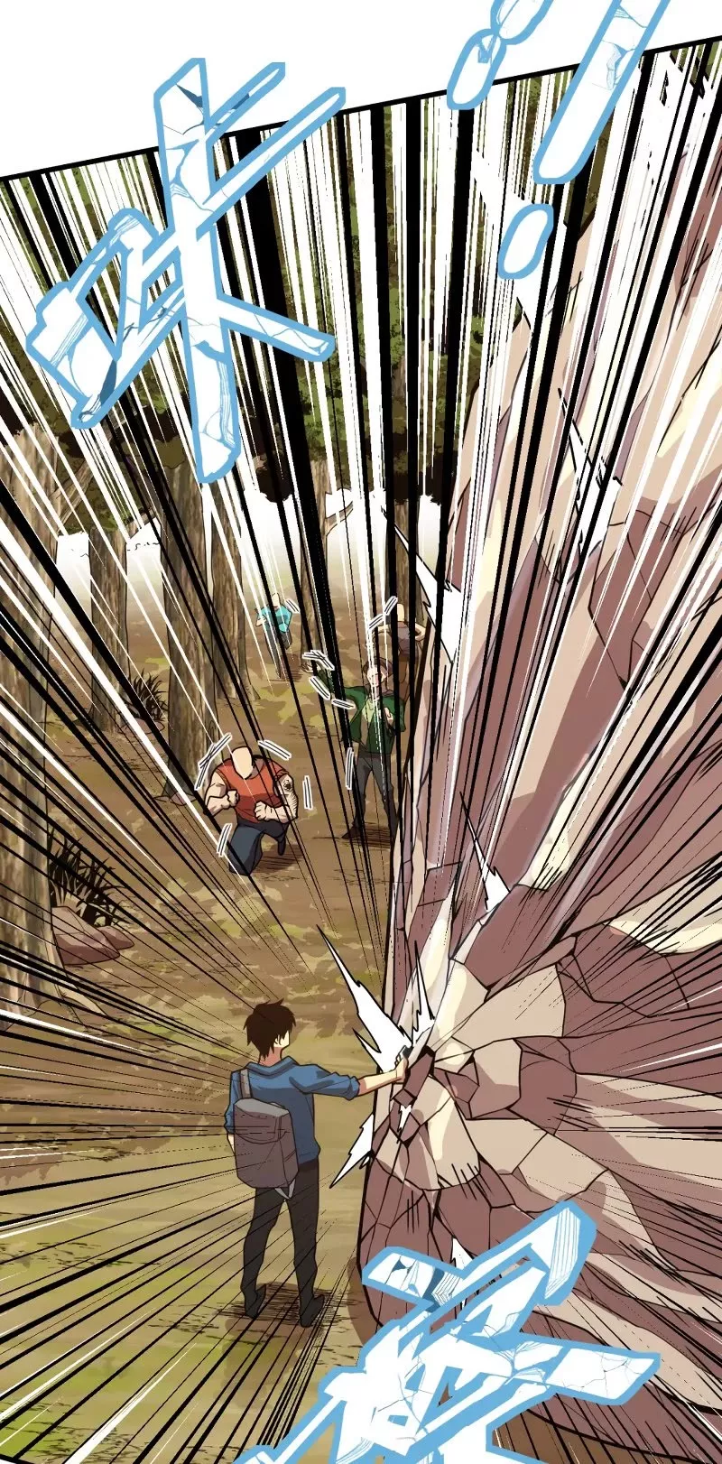 Logging 10,000 Years into the Future, chapter 15, image 7