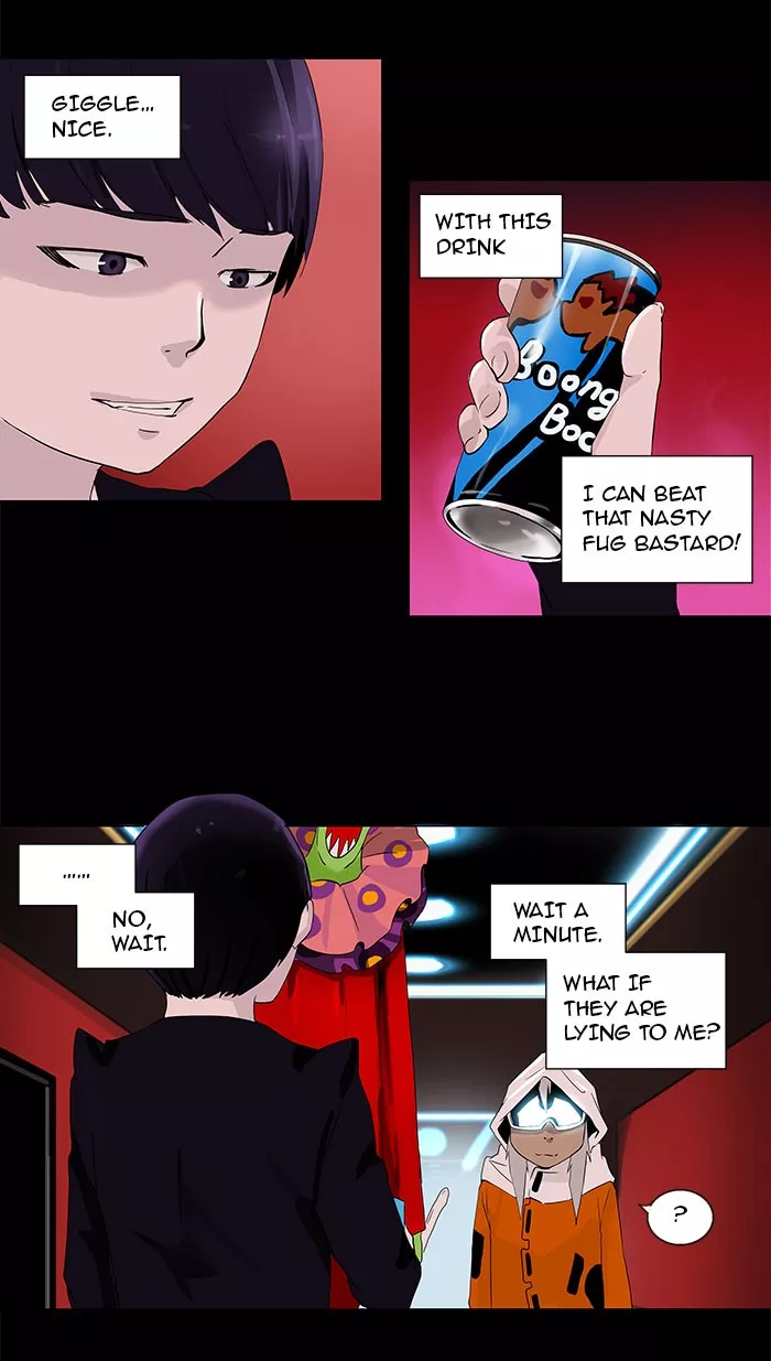 Tower of God, chapter 96, image 11