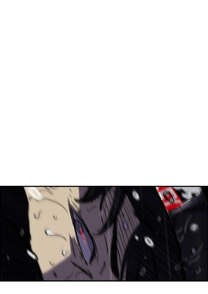Wind Breaker, chapter 146, image 15