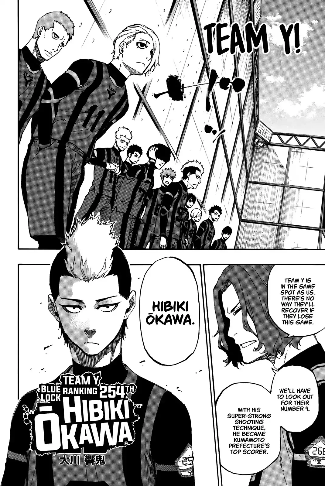 Blue Lock, chapter 10, image 3
