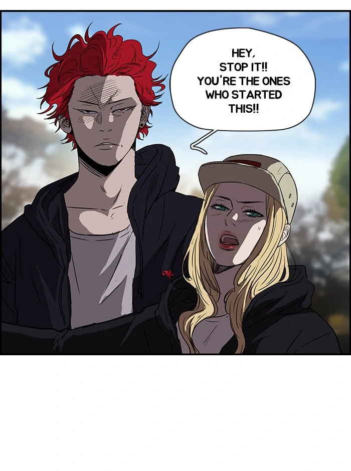 Wind Breaker, chapter 97, page 31