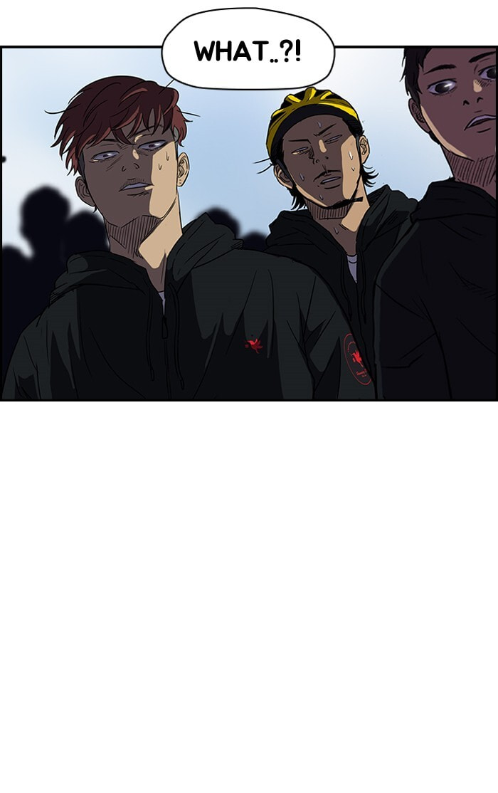 Wind Breaker, chapter 102, page 61