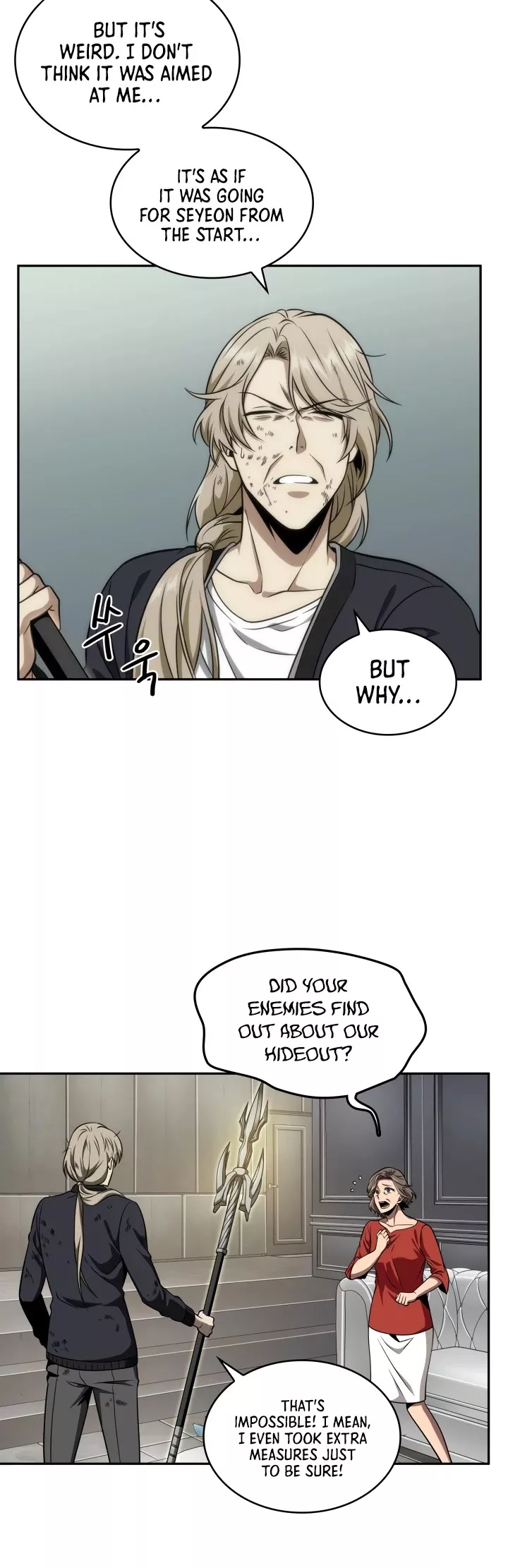 Tomb Raider King, chapter 286, image 12