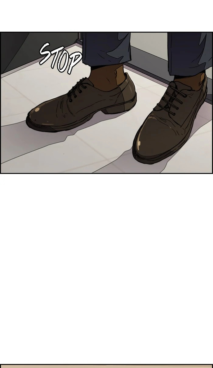 Wind Breaker, chapter 275, image 79