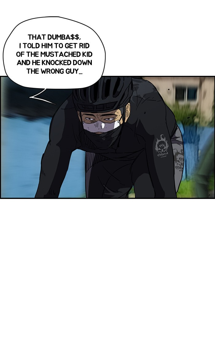Wind Breaker, chapter 128, page 41