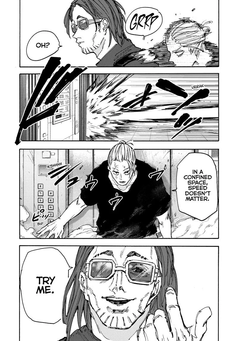 Sakamoto Days, chapter 110, image 12