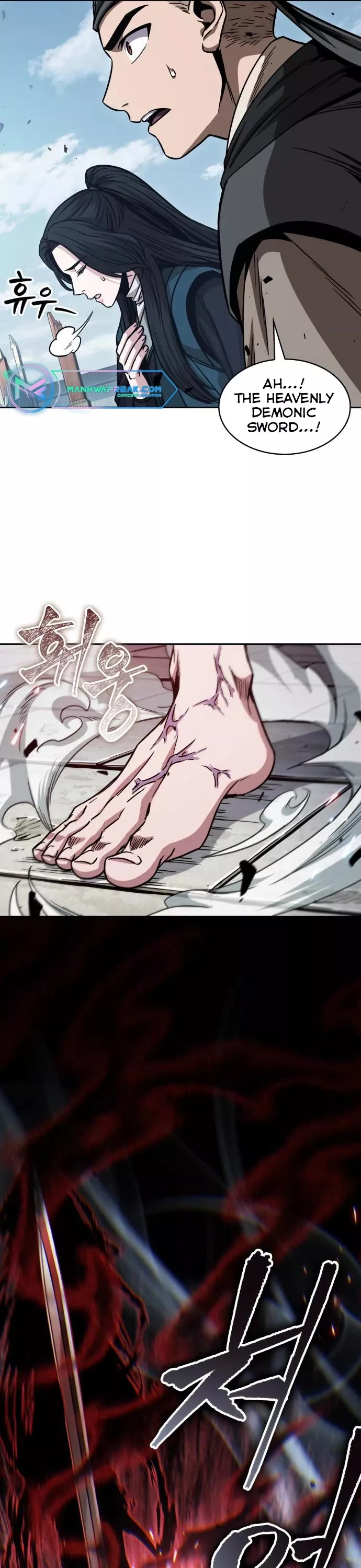 Nano Machine, chapter 175, image 31