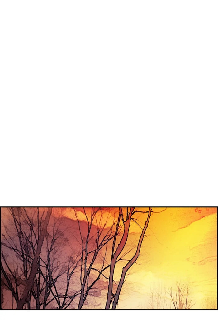 Wind Breaker, chapter 261, image 26