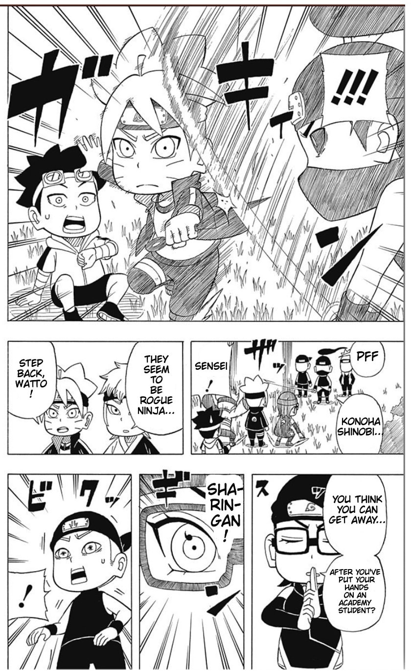 Boruto: Saikyo Dash Generations, chapter 15, page 16