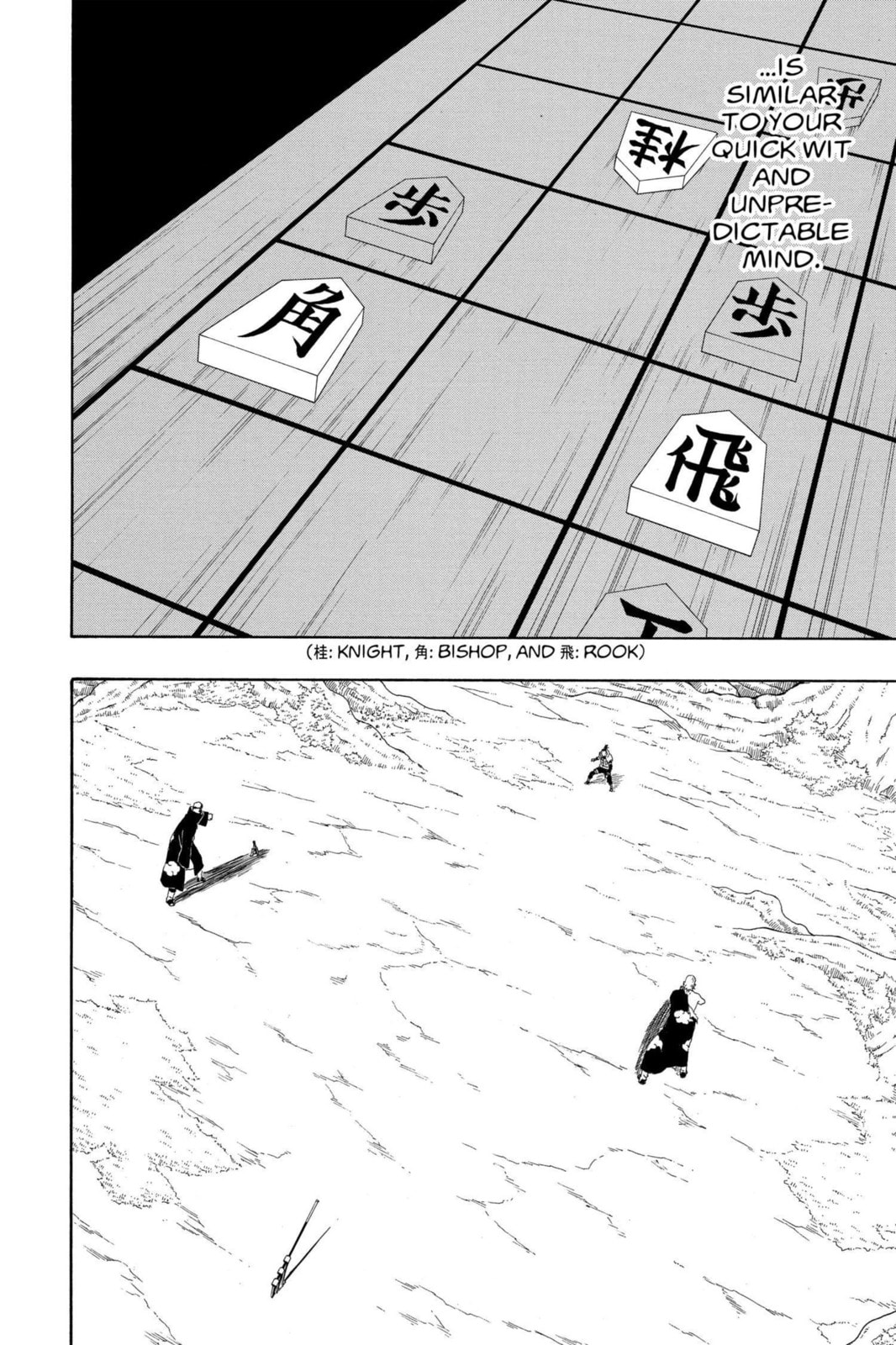 Naruto, chapter 332, image 18