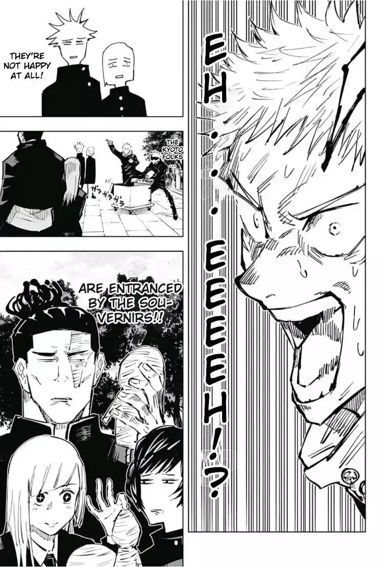Jujutsu Kaisen, chapter 32, image 18