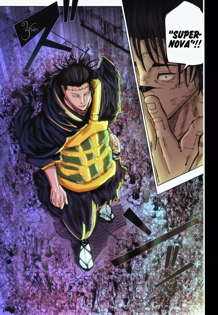Jujutsu Kaisen, chapter 204, image 23