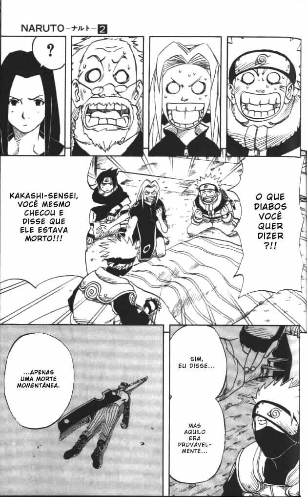 Naruto, chapter 17, image 6