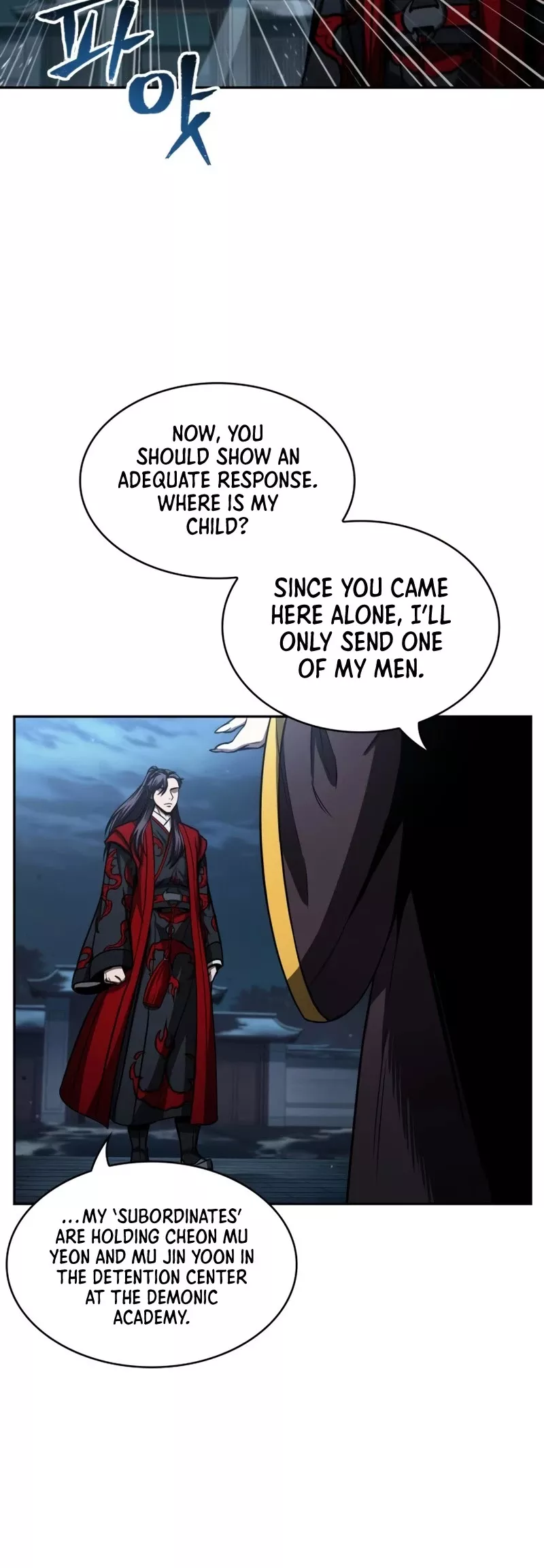 Nano Machine, chapter 93, image 25