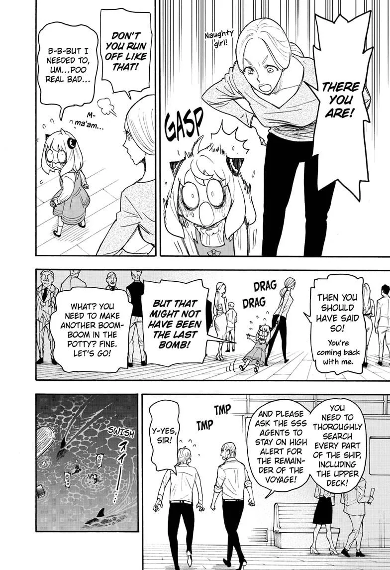 SPY x FAMILY, chapter 55, image 16