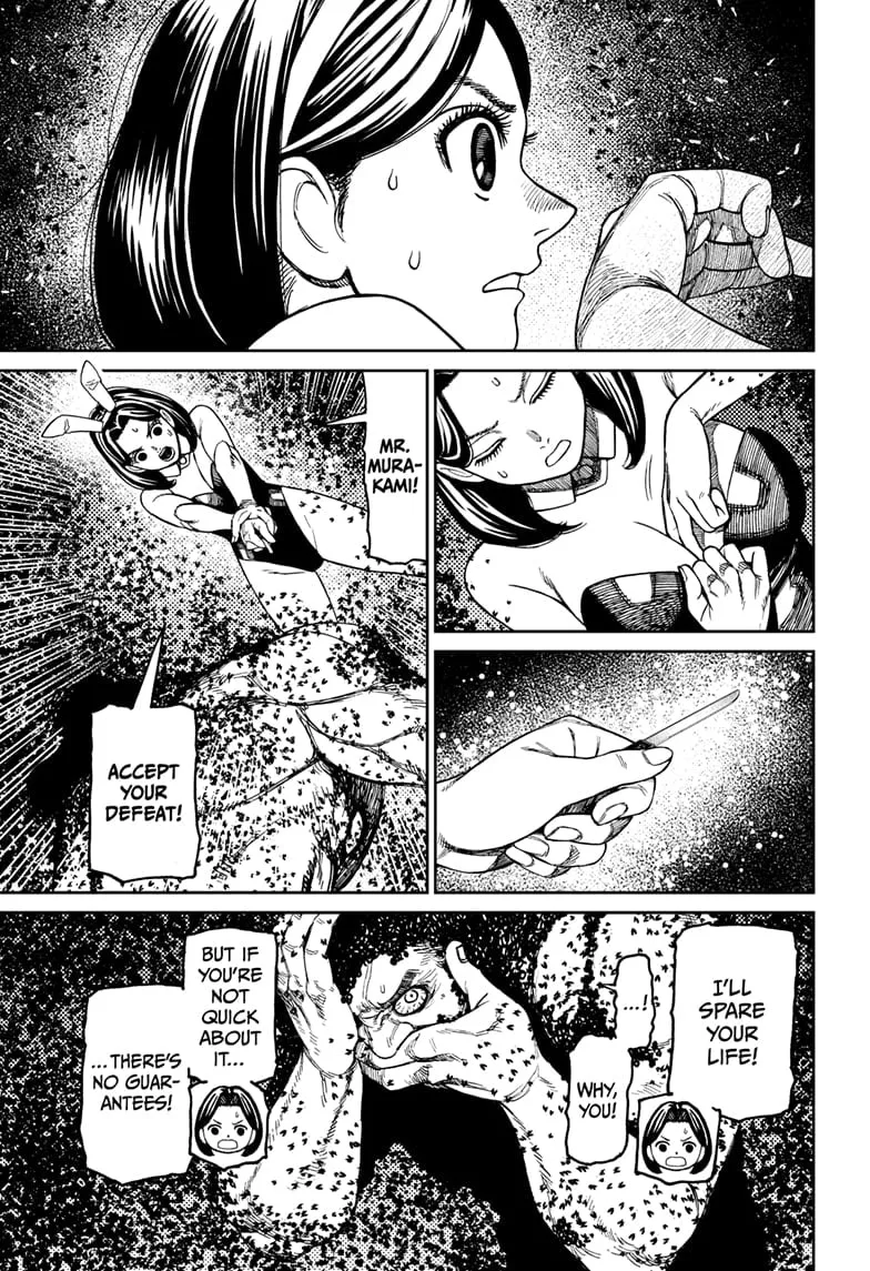 Dandadan, chapter 187, image 9