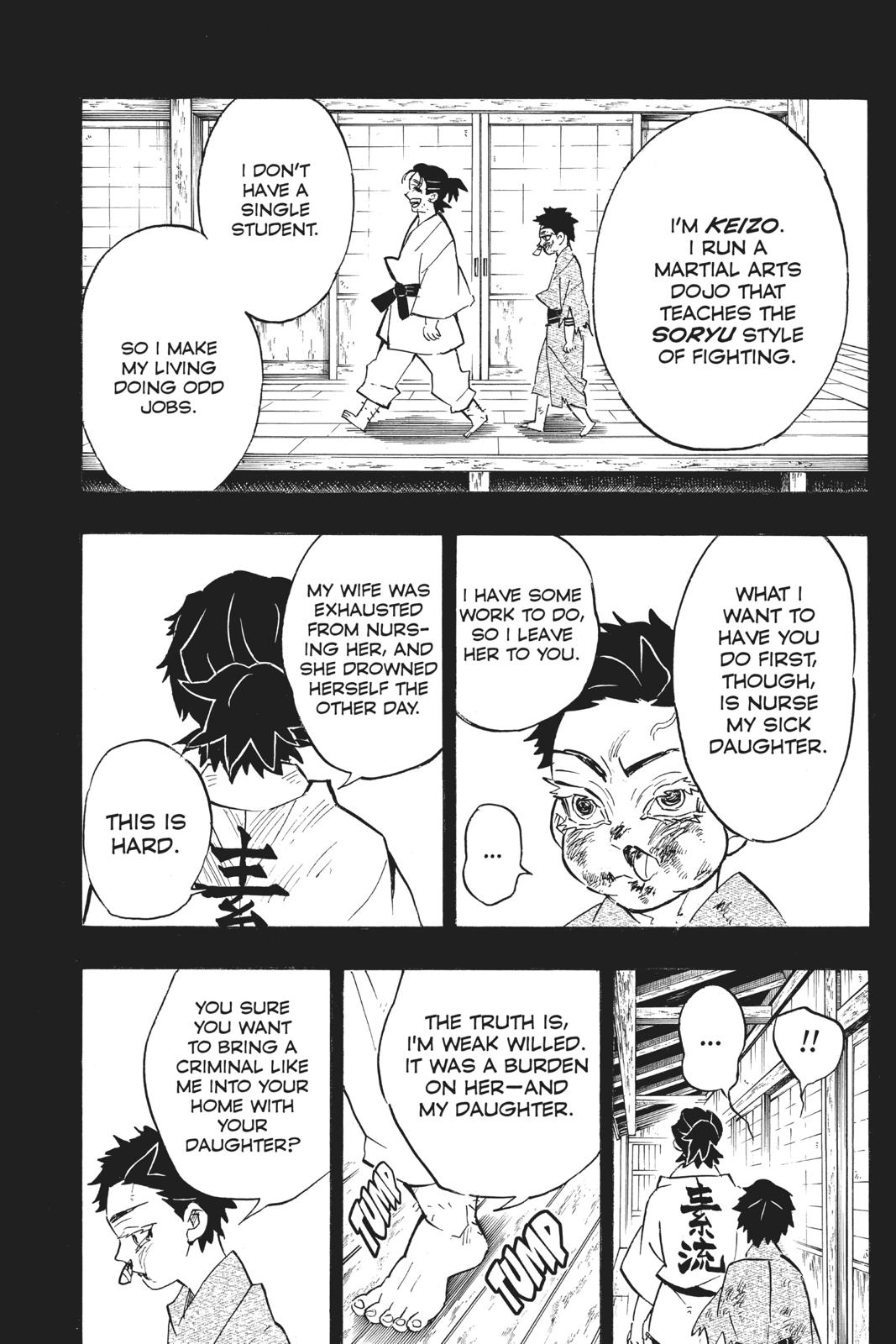 Demon Slayer: Kimetsu no Yaiba, chapter 154, image 16