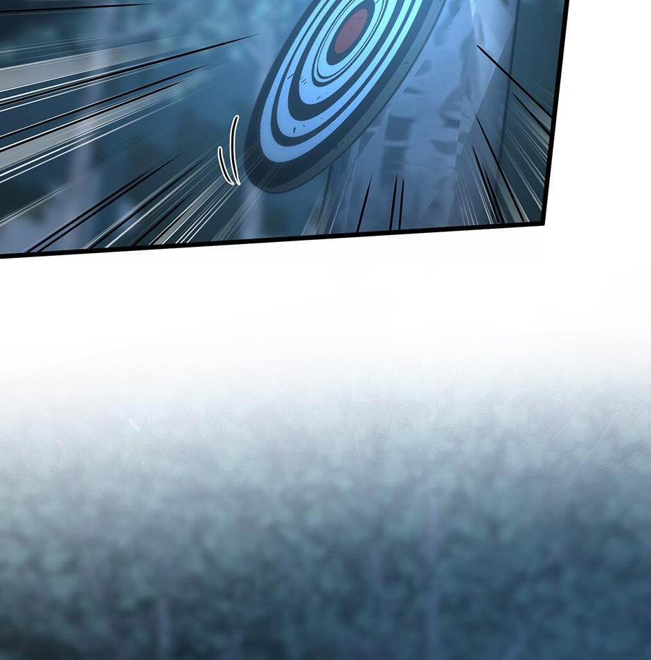 The Beginning After the End, chapter 220, image 2