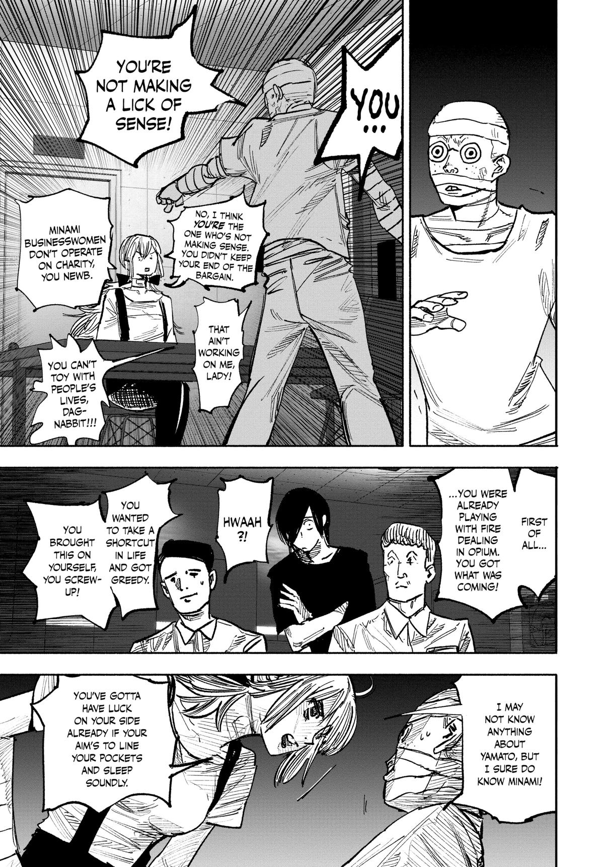 Choujin X, chapter 45, image 16