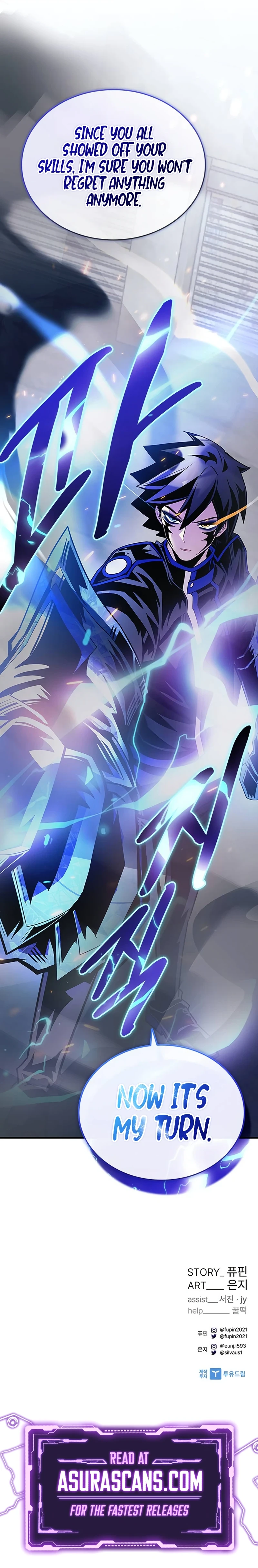 Villain To Kill, chapter 131, image 14