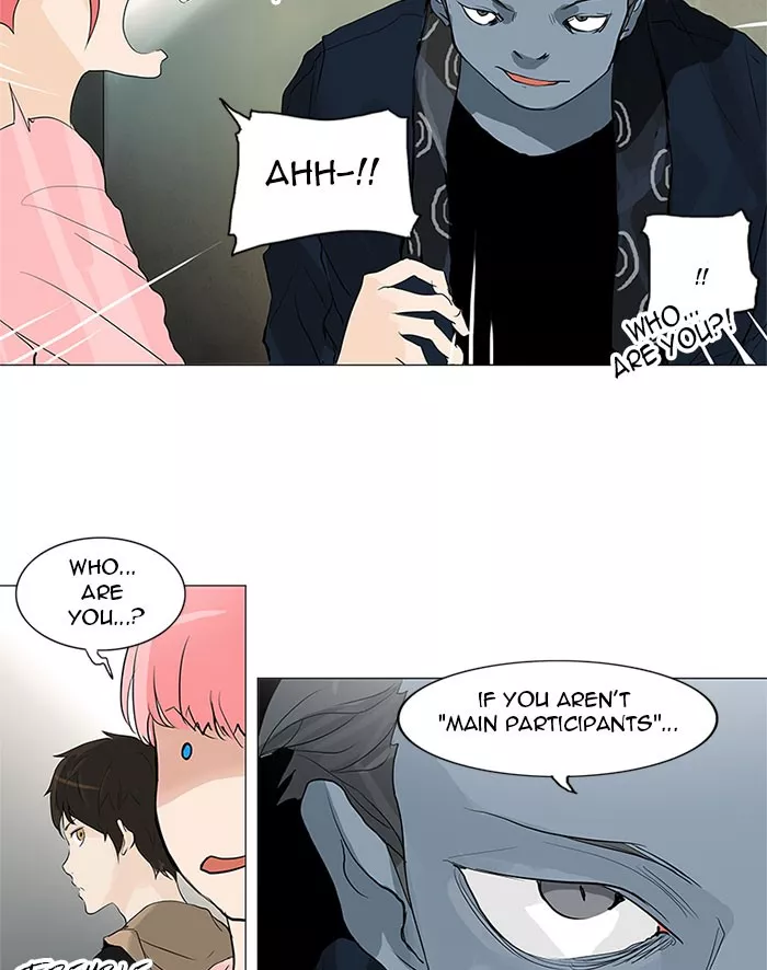 Tower of God, chapter 201, image 17