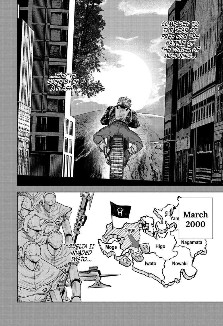 Choujin X, chapter 71.1, image 20