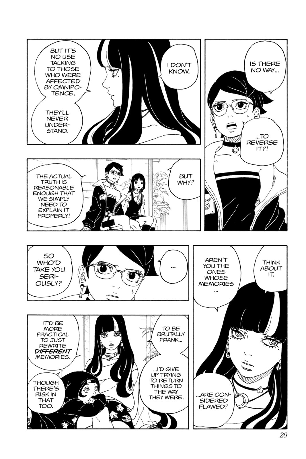 Boruto: Two Blue Vortex, chapter 1, image 19