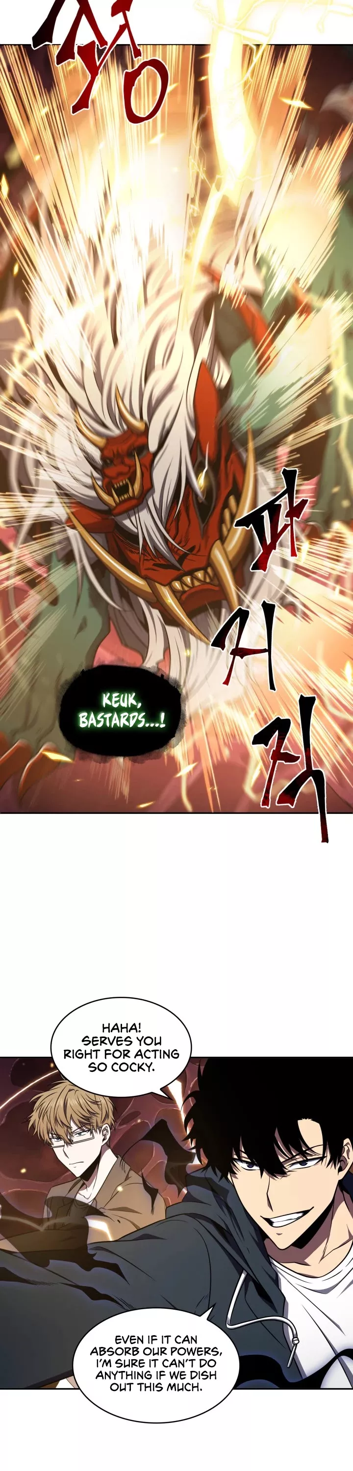 Tomb Raider King, chapter 300, image 2