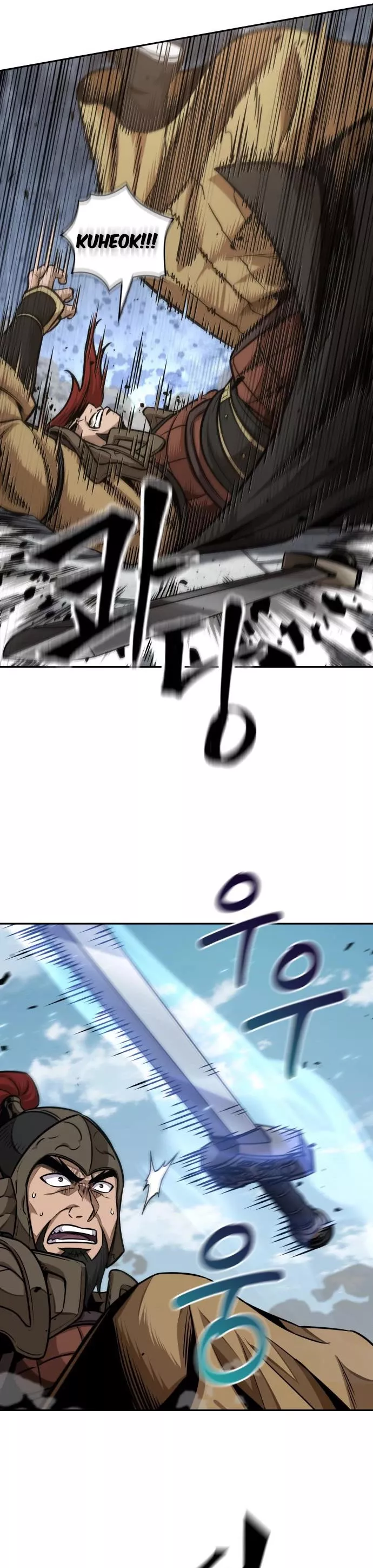 Nano Machine, chapter 183, image 19