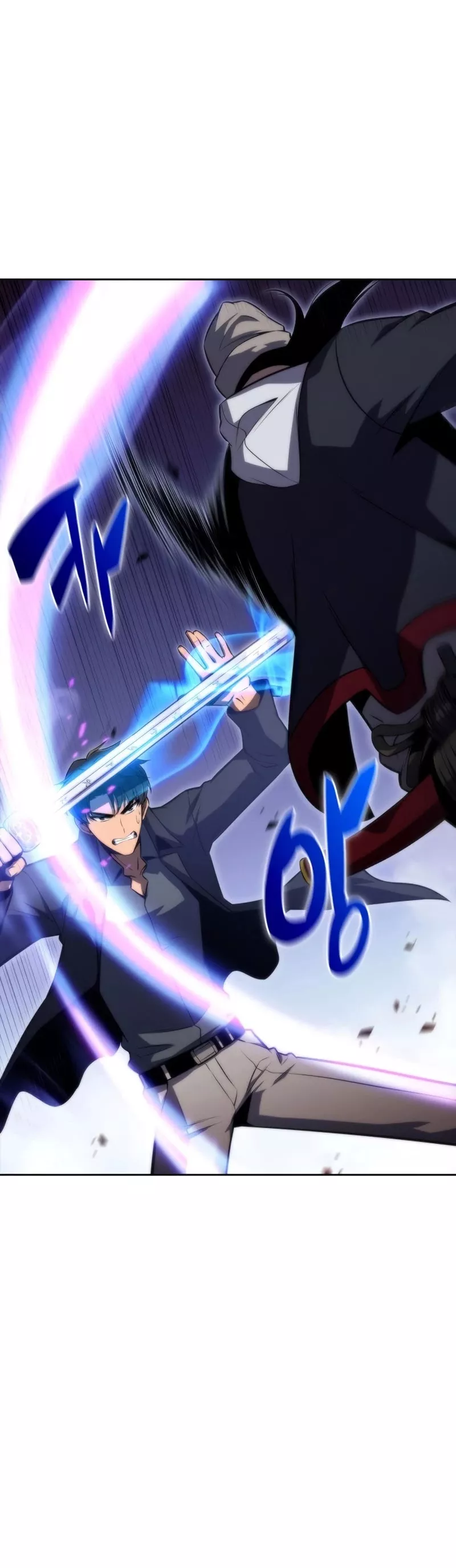 Solo Max-Level Newbie, chapter 51, image 37