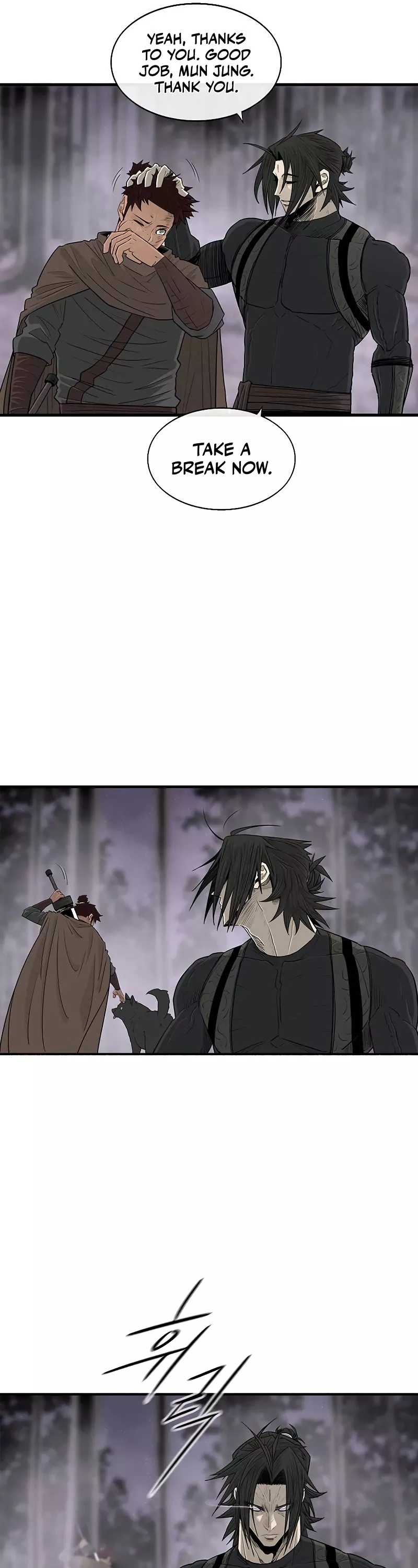 Legend of the Northern Blade, chapter 186, image 11