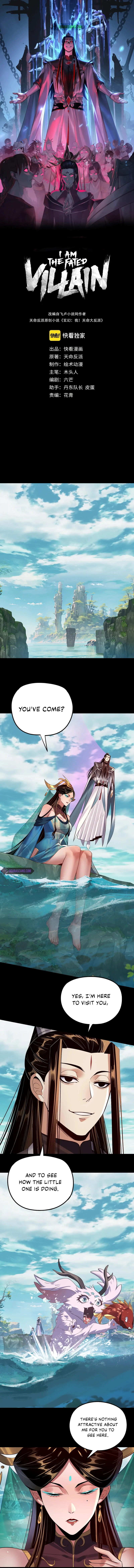 I Am the Fated Villain, chapter 204, image 2