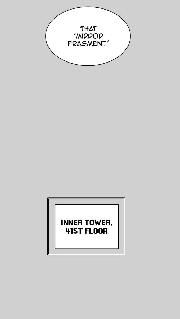 Tower of God, chapter 367, image 17