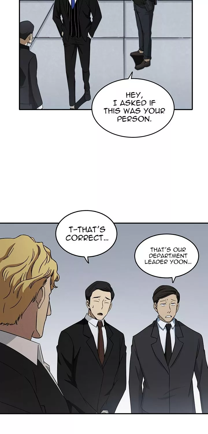 Tomb Raider King, chapter 20, image 26