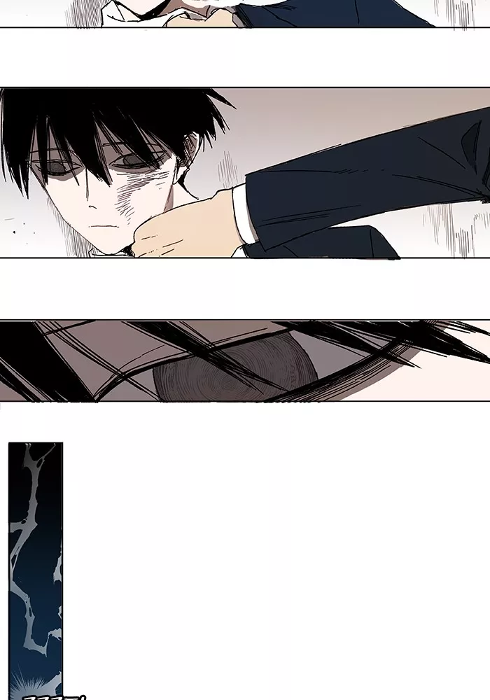 The Boxer, chapter 2, image 7