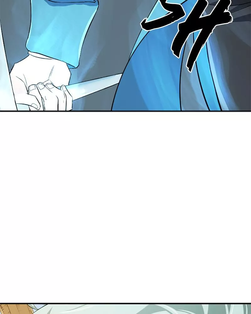 The Greatest Estate Developer, chapter 6, image 77
