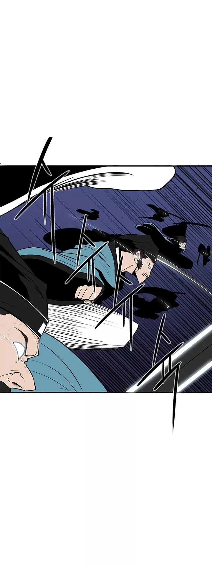 Legend of the Northern Blade, chapter 24, image 4