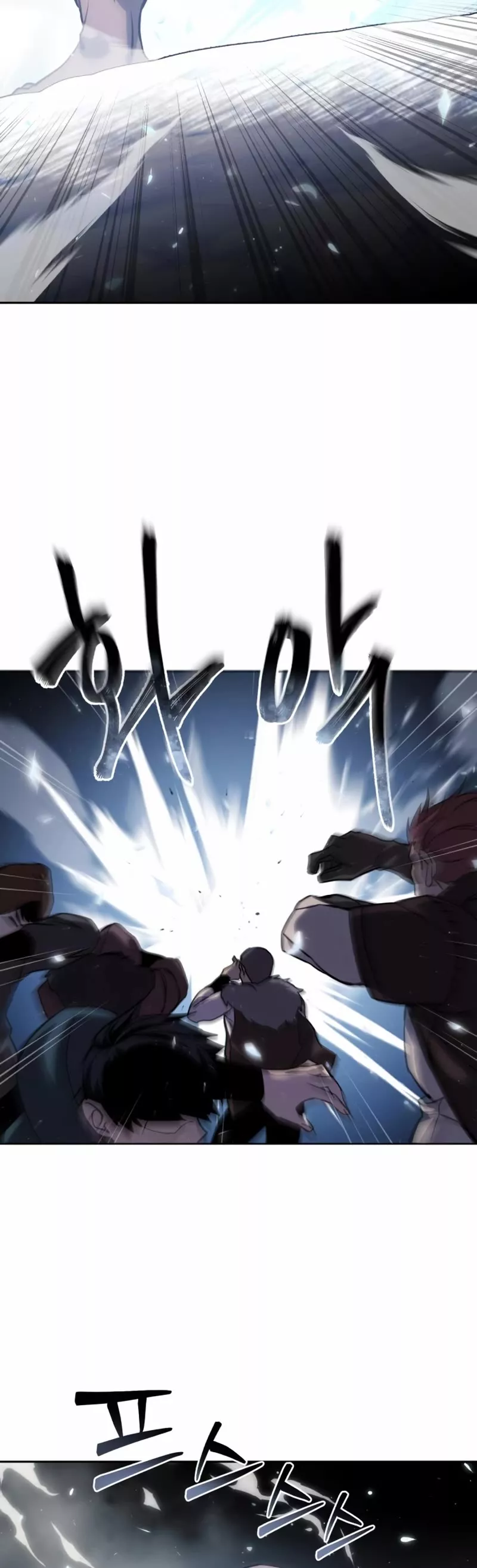Star-Fostered Swordmaster, chapter 6, image 32