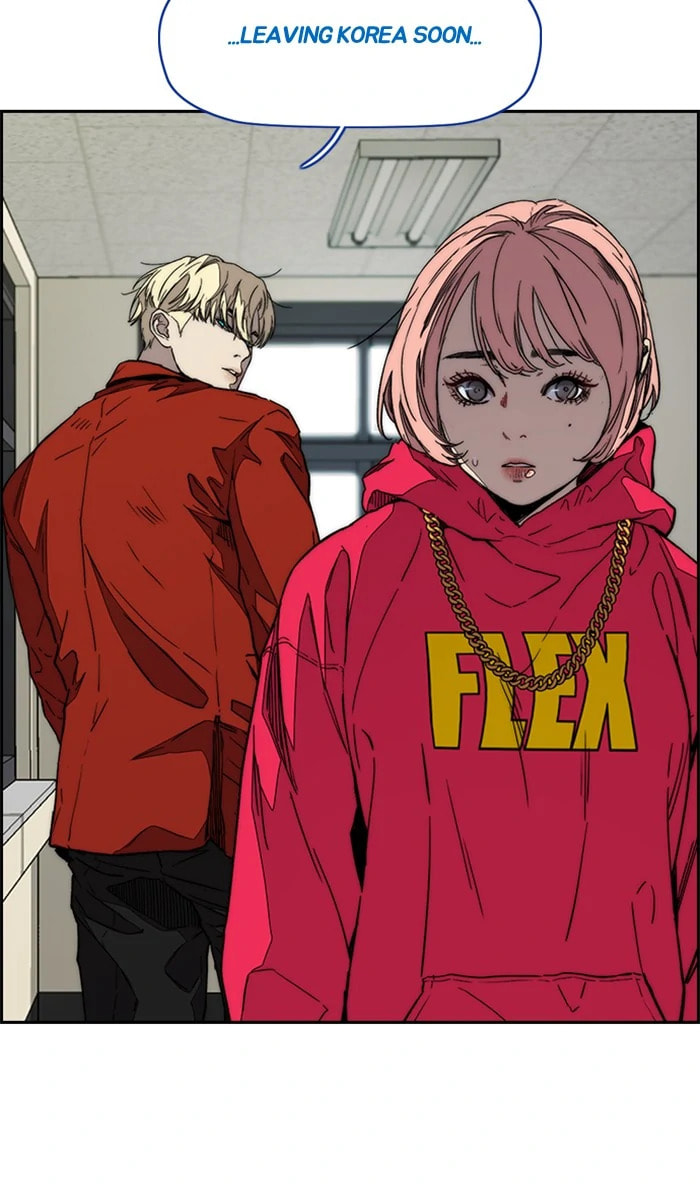 Wind Breaker, chapter 361, image 103