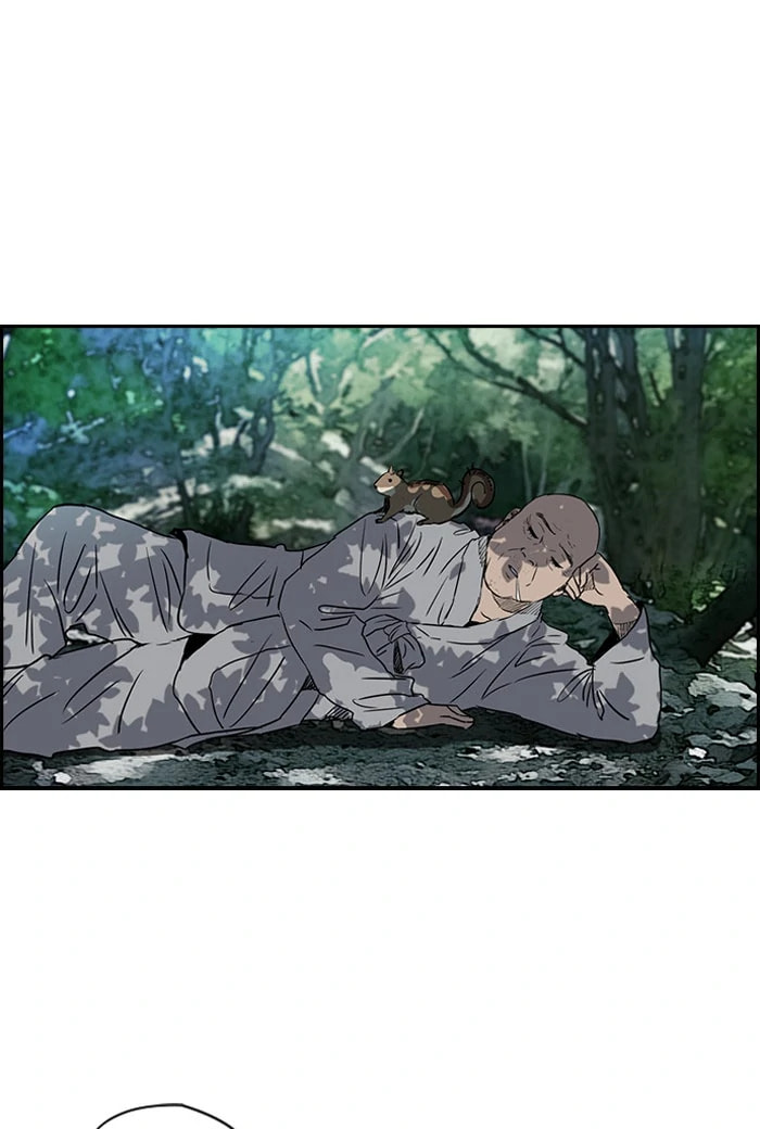 Wind Breaker, chapter 173, image 41