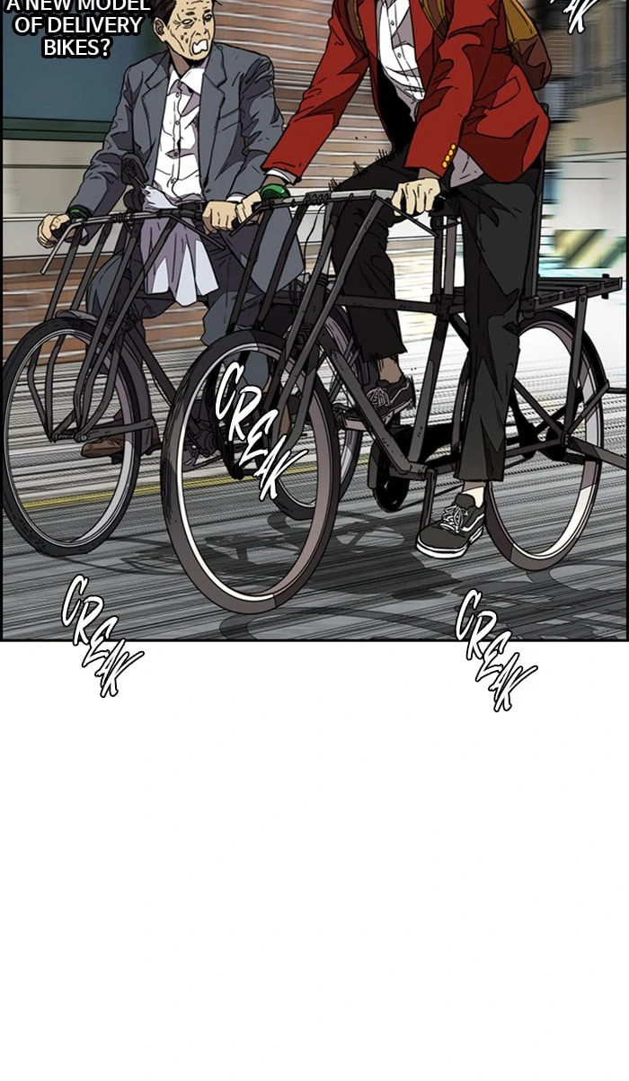 Wind Breaker, chapter 331, image 52