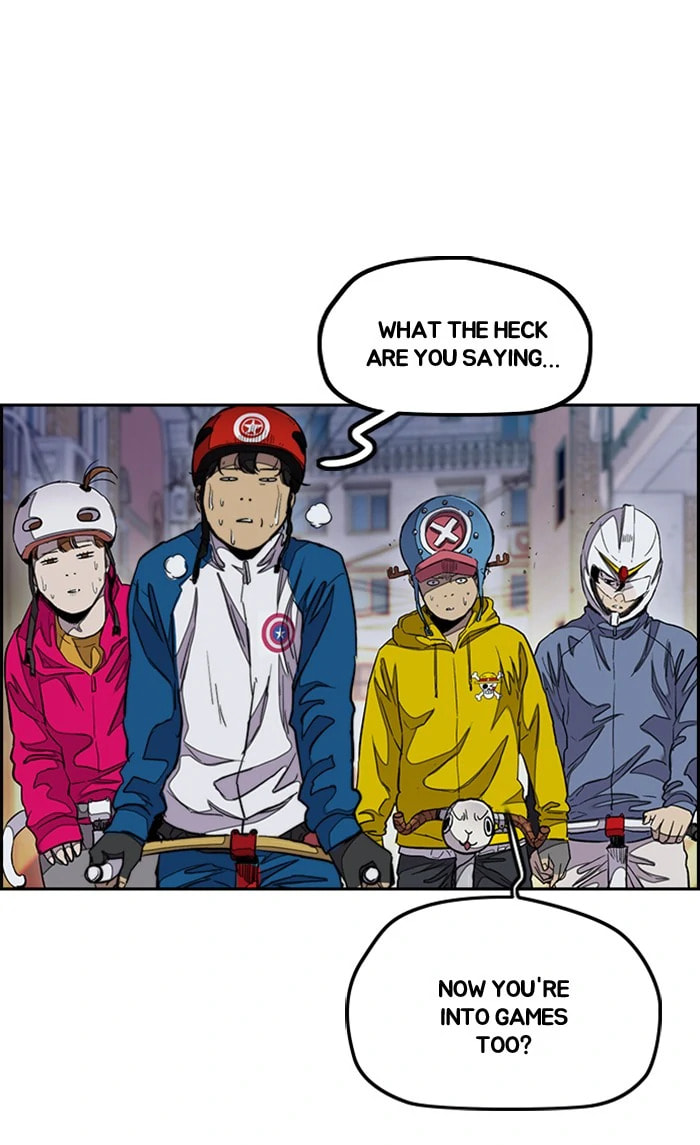 Wind Breaker, chapter 287, image 11