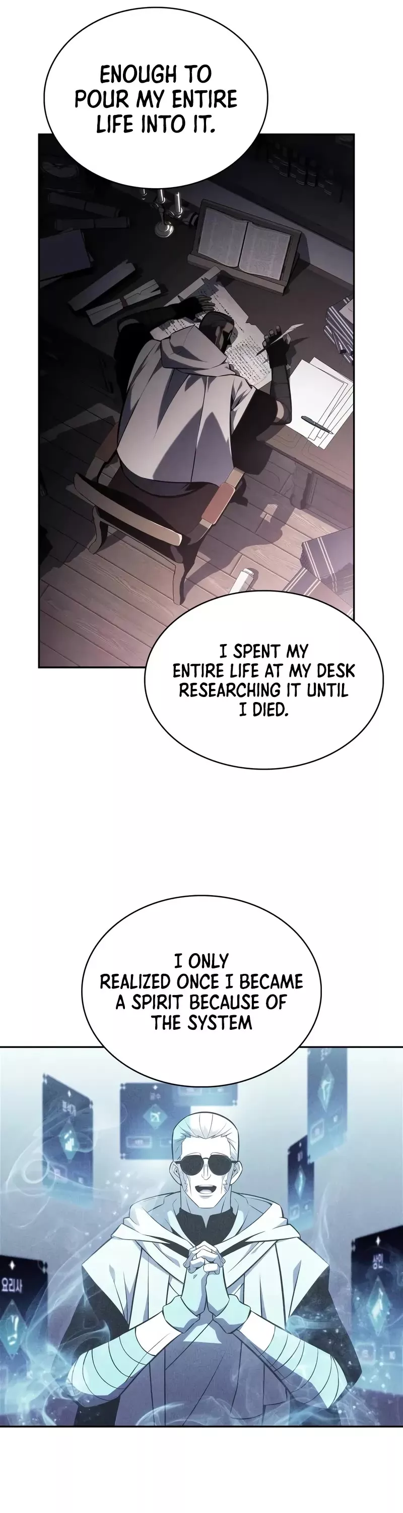 Solo Max-Level Newbie, chapter 184, image 24
