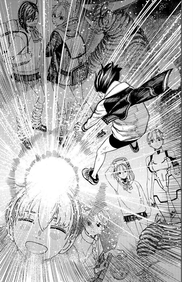 Dandadan, chapter 101, image 7